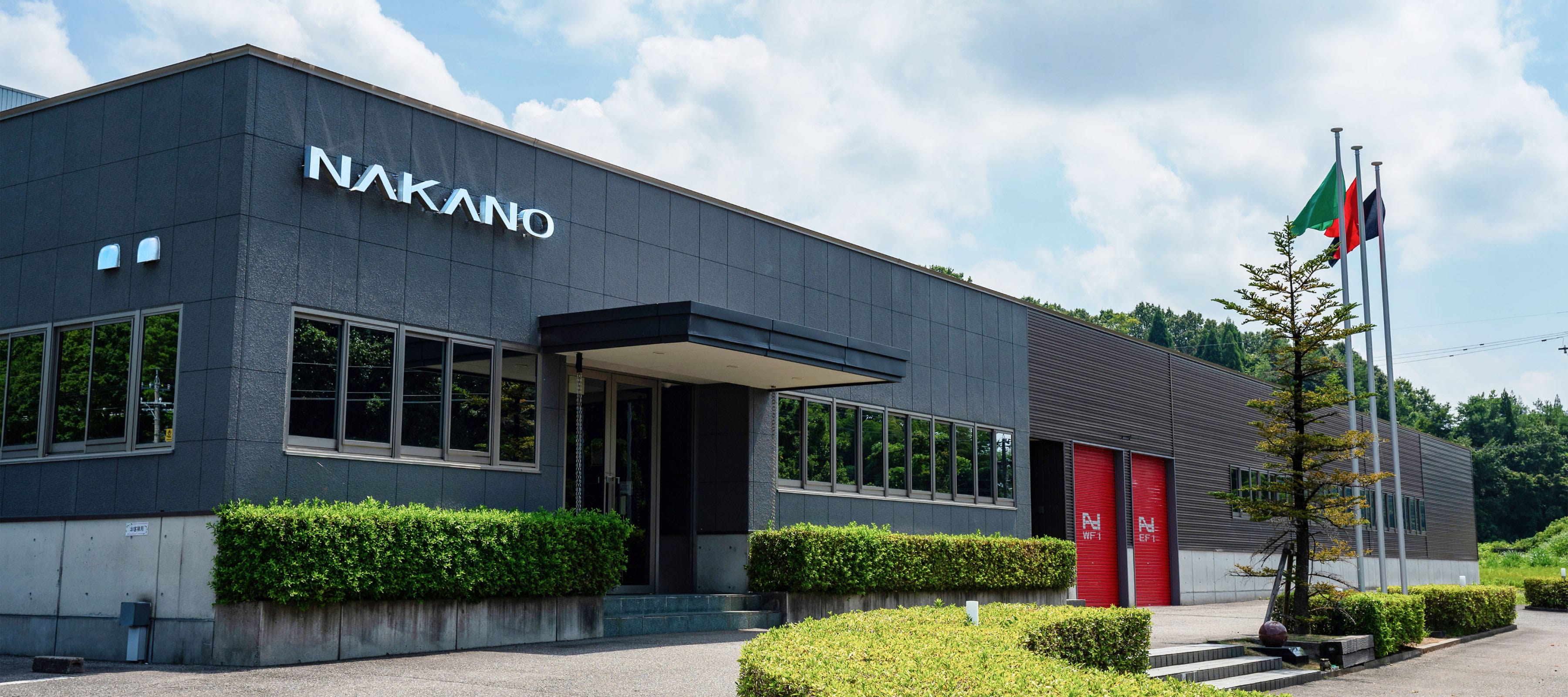 中野ハーネス工業 イメージ